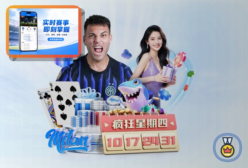 NG体育页面配色看不清安全提醒
