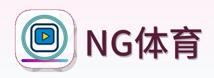 NG体育-2026美加墨世界杯